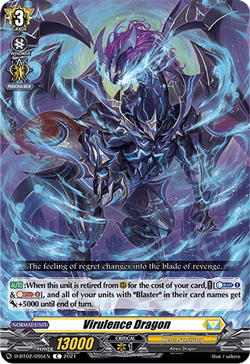Virulence Dragon - D-BT02/095EN