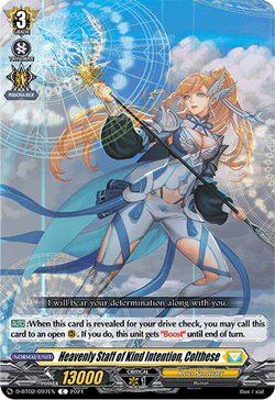 Heavenly Staff of Kind Intention, Colthese - D-BT02/097EN