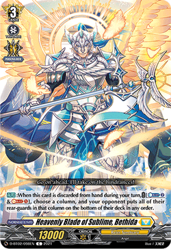 Heavenly Blade of Sublime, Bethida - D-BT02/098EN