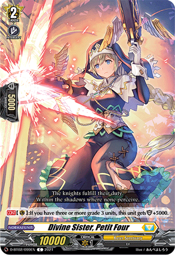 Divine Sister, Petit Four - D-BT02/099EN