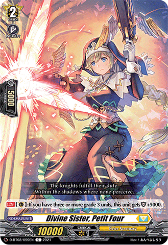 Divine Sister, Petit Four - D-BT02/099EN