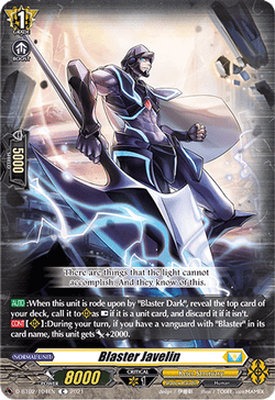 Blaster Javelin - D-BT02/104EN