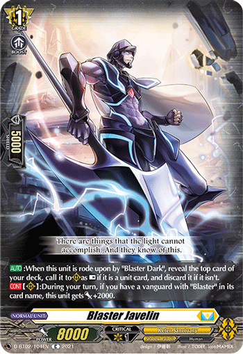 Blaster Javelin - D-BT02/104EN