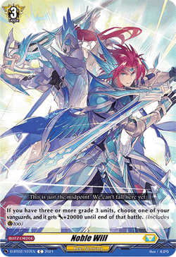 Noble Will - D-BT02/107EN
