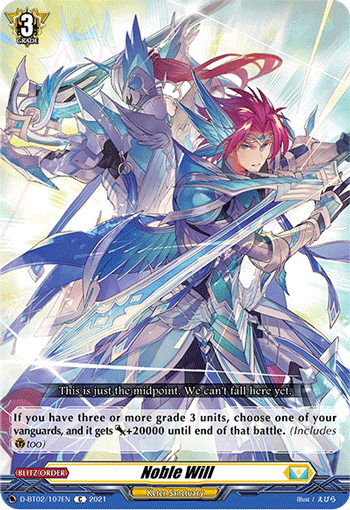 Noble Will - D-BT02/107EN