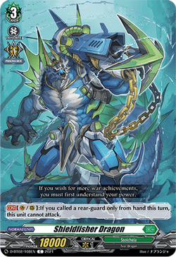 Shieldfisher Dragon - D-BT02/108EN