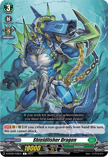 Shieldfisher Dragon - D-BT02/108EN