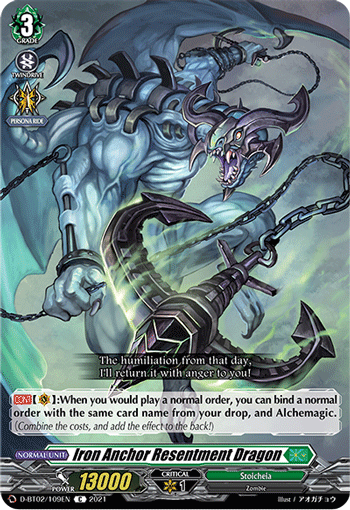 Iron Anchor Resentment Dragon - D-BT02/109EN