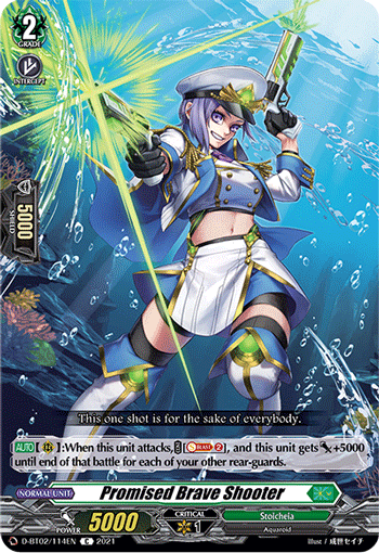 Promised Brave Shooter - D-BT02/114EN