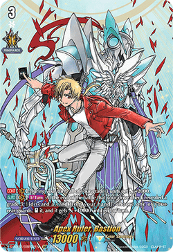 Apex Ruler, Bastion (DSR) - D-BT02/DSR02EN
