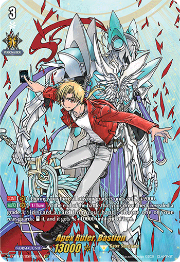 Apex Ruler, Bastion (DSR) - D-BT02/DSR02EN