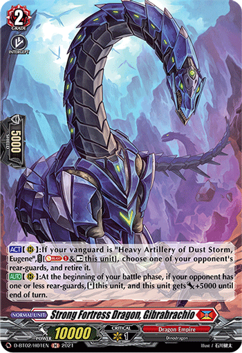 Strong Fortress Dragon, Gibrabrachio (Holo) - D-BT02/H01EN