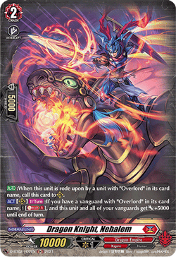 Dragon Knight, Nehalem (Holo) - D-BT02/H02EN