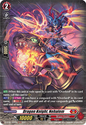 Dragon Knight, Nehalem (Holo) - D-BT02/H02EN