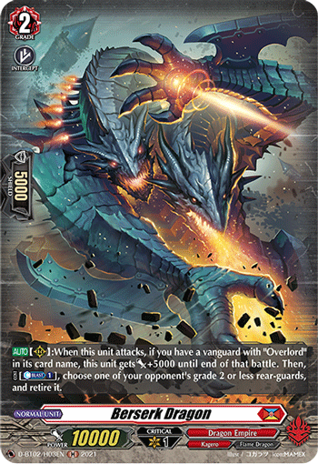 Berserk Dragon (Holo) - D-BT02/H03EN