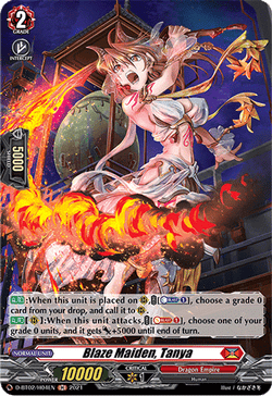Blaze Maiden, Tanya (Holo) - D-BT02/H04EN