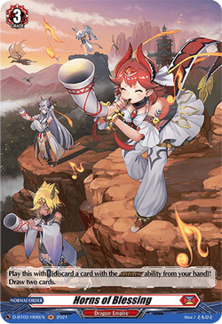 Horns of Blessing (Holo) - D-BT02/H06EN