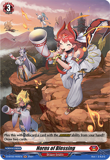 Horns of Blessing (Holo) - D-BT02/H06EN