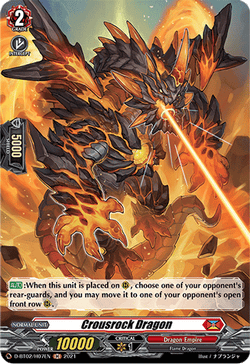 Crousrock Dragon (Holo) - D-BT02/H07EN