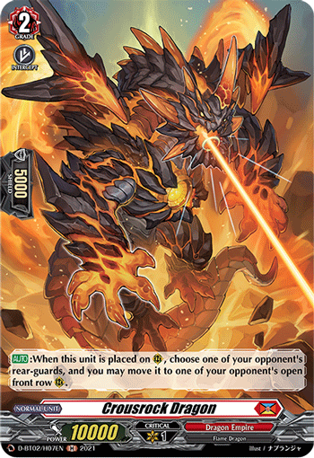Crousrock Dragon (Holo) - D-BT02/H07EN