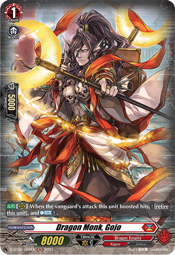 Dragon Monk, Gojo (Holo) - D-BT02/H08EN