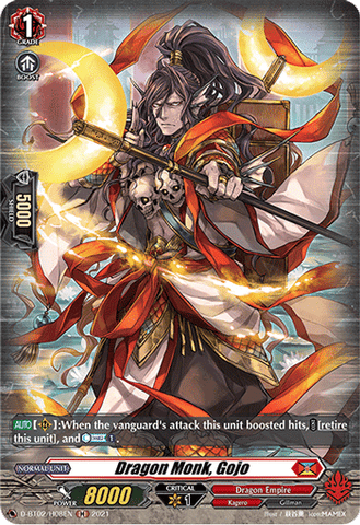 Dragon Monk, Gojo (Holo) - D-BT02/H08EN
