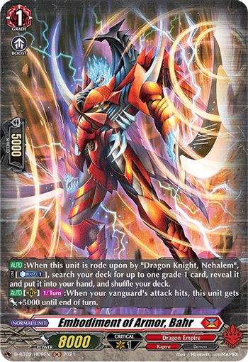 Embodiment of Armor, Bahr (Holo) - D-BT02/H09EN