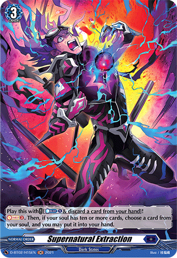 Supernatural Extraction (Holo) - D-BT02/H15EN