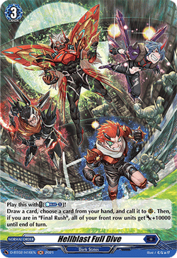 Hellblast Full Dive (Holo) - D-BT02/H16EN