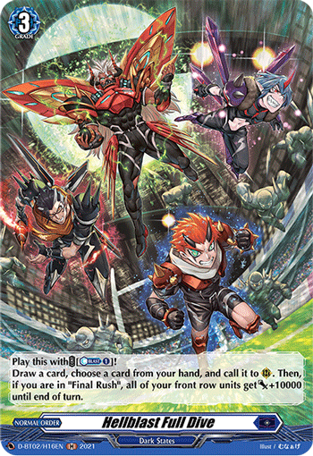 Hellblast Full Dive (Holo) - D-BT02/H16EN