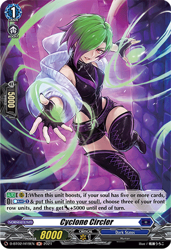 Cyclone Circler (Holo) - D-BT02/H19EN