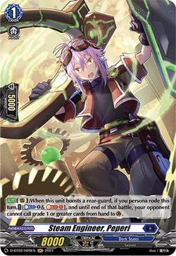 Steam Engineer, Peperi (Holo) - D-BT02/H20EN