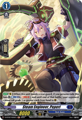 Steam Engineer, Peperi (Holo) - D-BT02/H20EN