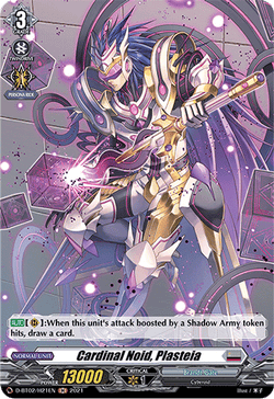 Cardinal Noid, Plasteia (Holo) - D-BT02/H21EN