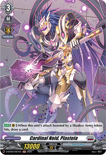 Cardinal Noid, Plasteia (Holo) - D-BT02/H21EN