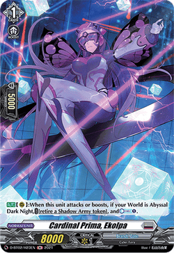 Cardinal Prima, Ekolpa (Holo) - D-BT02/H23EN