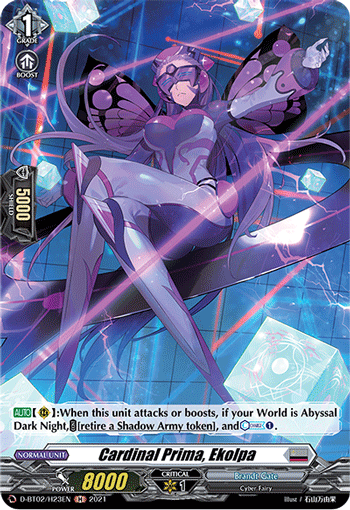 Cardinal Prima, Ekolpa (Holo) - D-BT02/H23EN