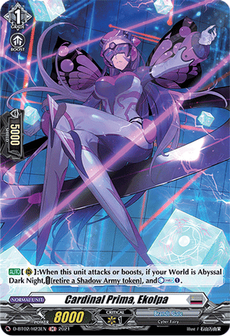 Cardinal Prima, Ekolpa (Holo) - D-BT02/H23EN