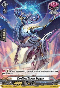 Cardinal Draco, Enpyro (Holo) - D-BT02/H25EN