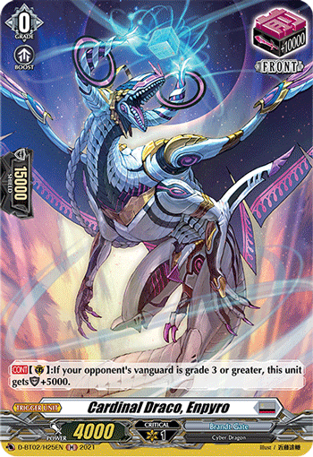 Cardinal Draco, Enpyro (Holo) - D-BT02/H25EN
