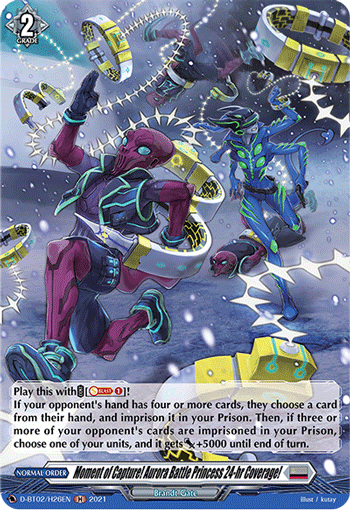 Moment of Capture! Aurora Battle Princess 24-hr Coverage! (Holo) - D-BT02/H26EN