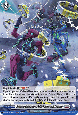 Moment of Capture! Aurora Battle Princess 24-hr Coverage! (Holo) - D-BT02/H26EN