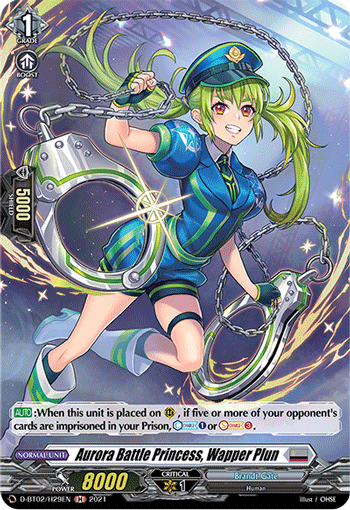 Aurora Battle Princess, Wapper Plun (Holo) - D-BT02/H29EN