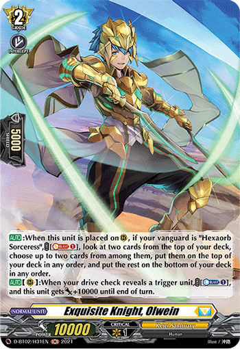Exquisite Knight, Olwein (Holo) - D-BT02/H31EN