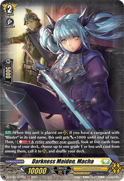 Darkness Maiden, Macha (Holo) - D-BT02/H32EN