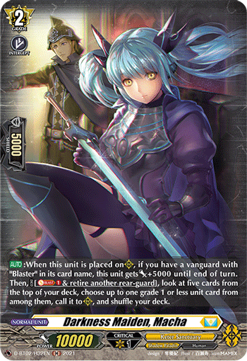 Darkness Maiden, Macha (Holo) - D-BT02/H32EN