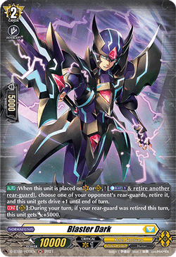 Blaster Dark (Holo) - D-BT02/H33EN