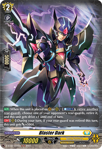 Blaster Dark (Holo) - D-BT02/H33EN