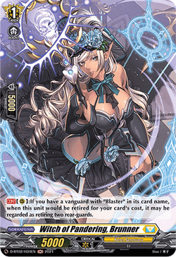 Witch of Pandering, Brunner (Holo) - D-BT02/H34EN