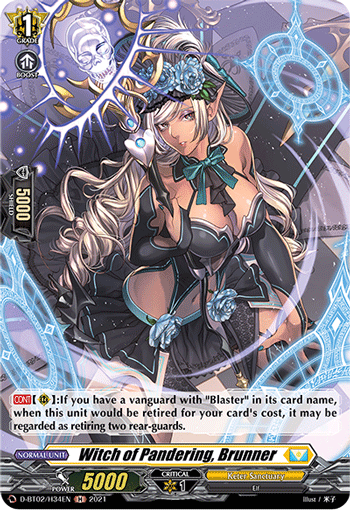 Witch of Pandering, Brunner (Holo) - D-BT02/H34EN